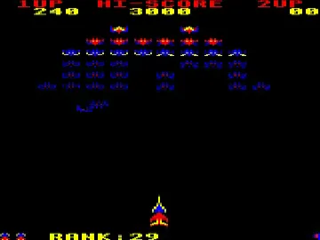 Arcadians (1982)(Acornsoft)[h2] screen shot game playing